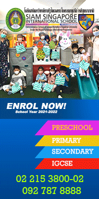 Siam Singapore International School